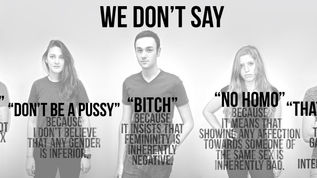 Equality – Does it exist?