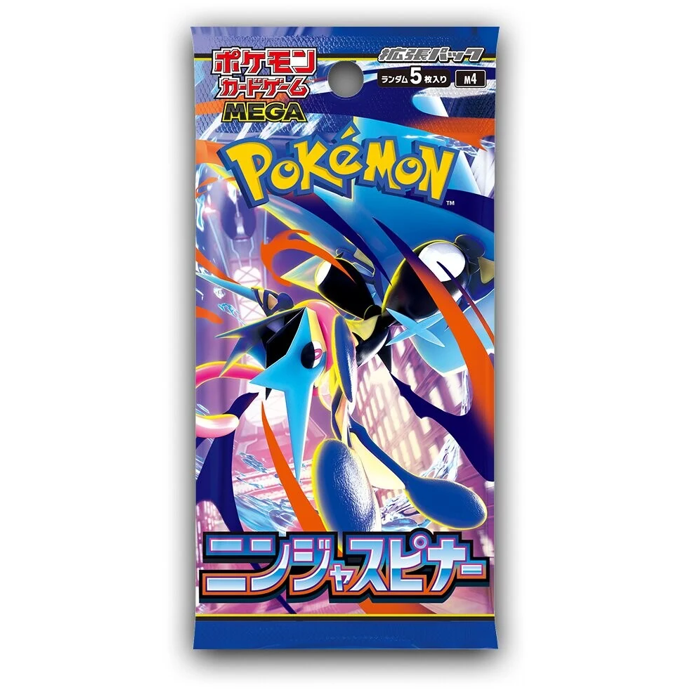 Pokemon TCG MEGA Ninja Spinner Booster Pack