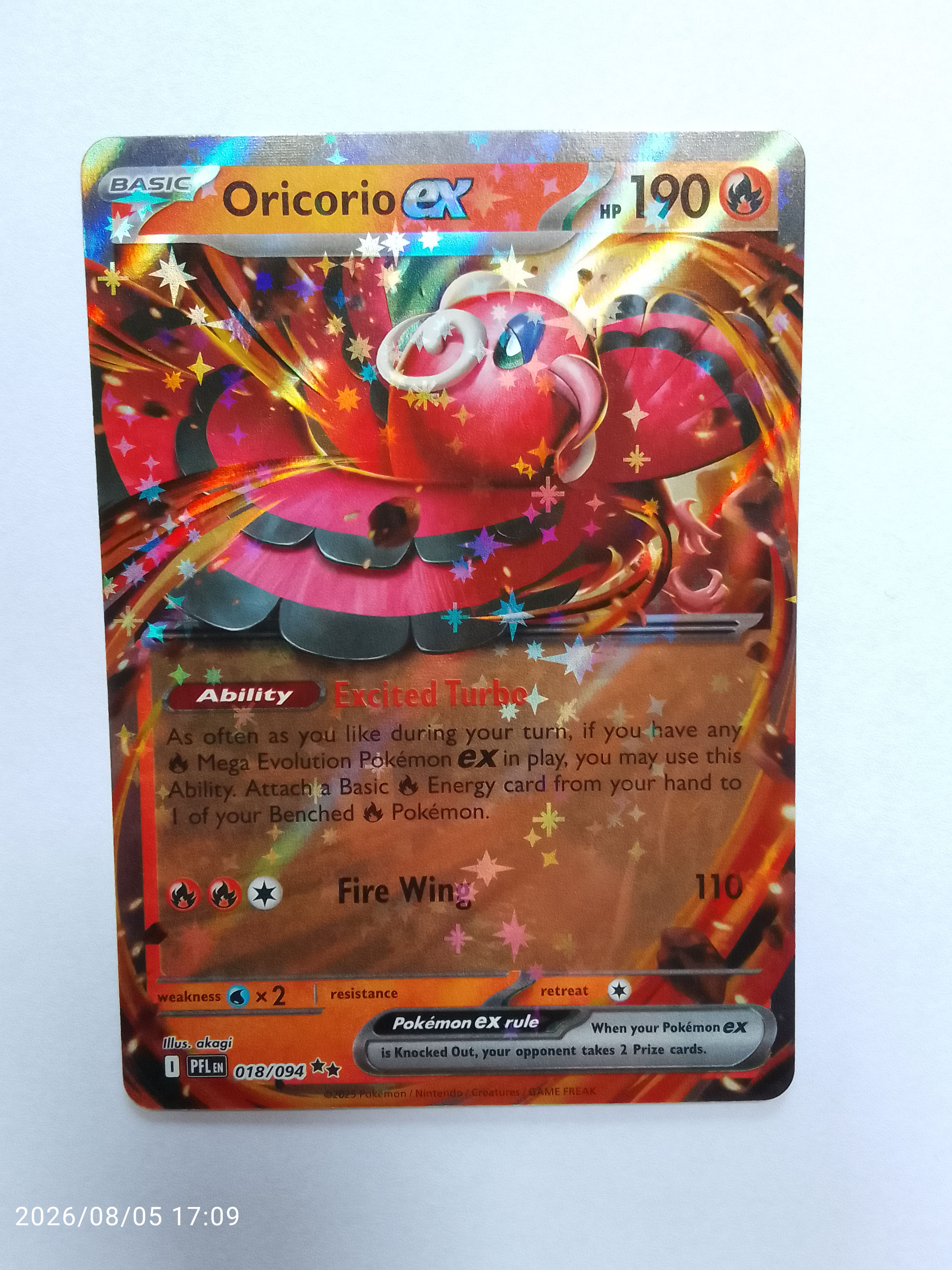 Oricorio ex #18 Pokemon Phantasmal Flames