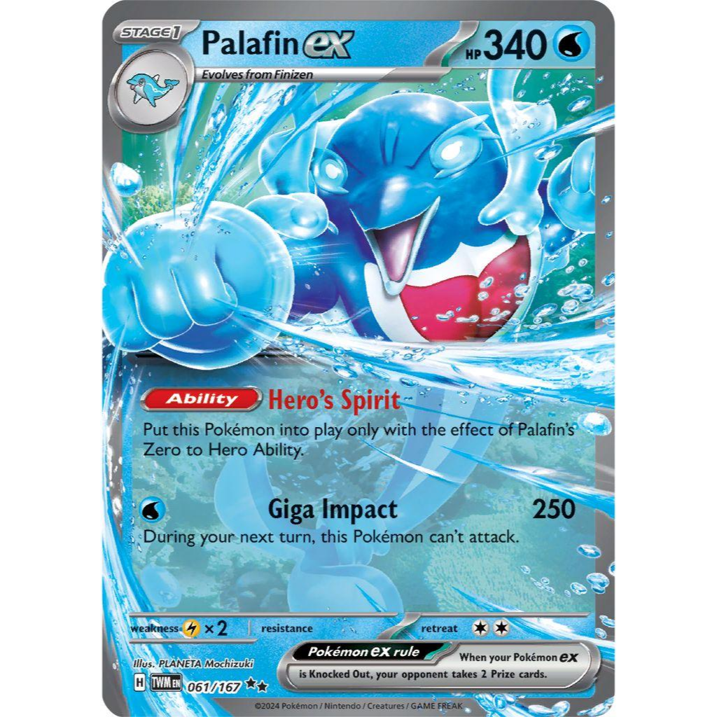 Palafin ex #61 Pokemon Twilight Masquerade