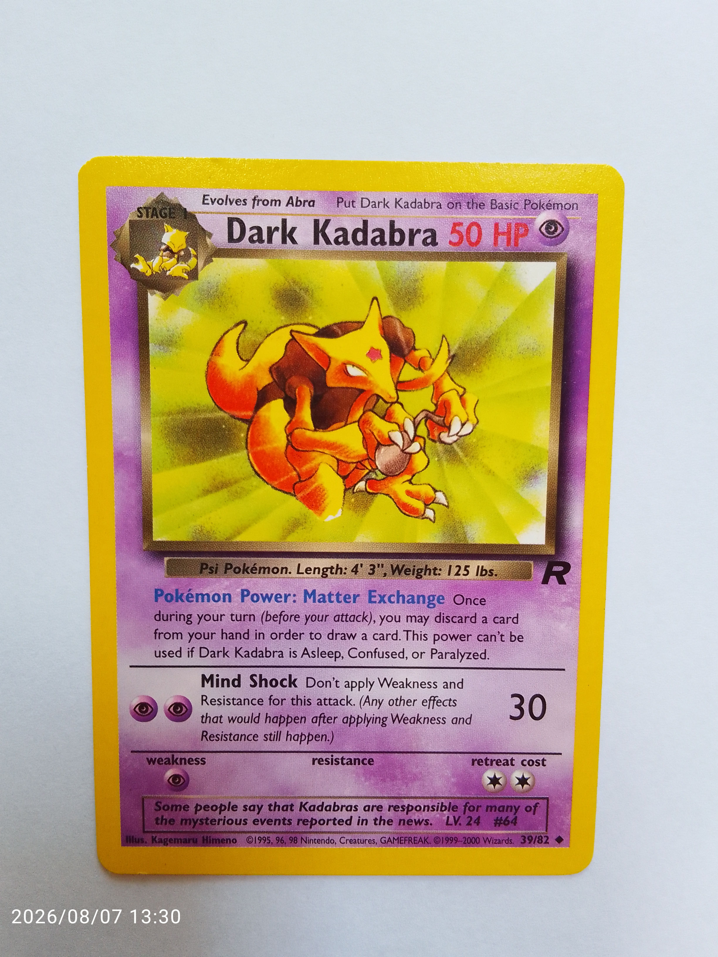 Dark Kadabra #39 Pokemon Team Rocket