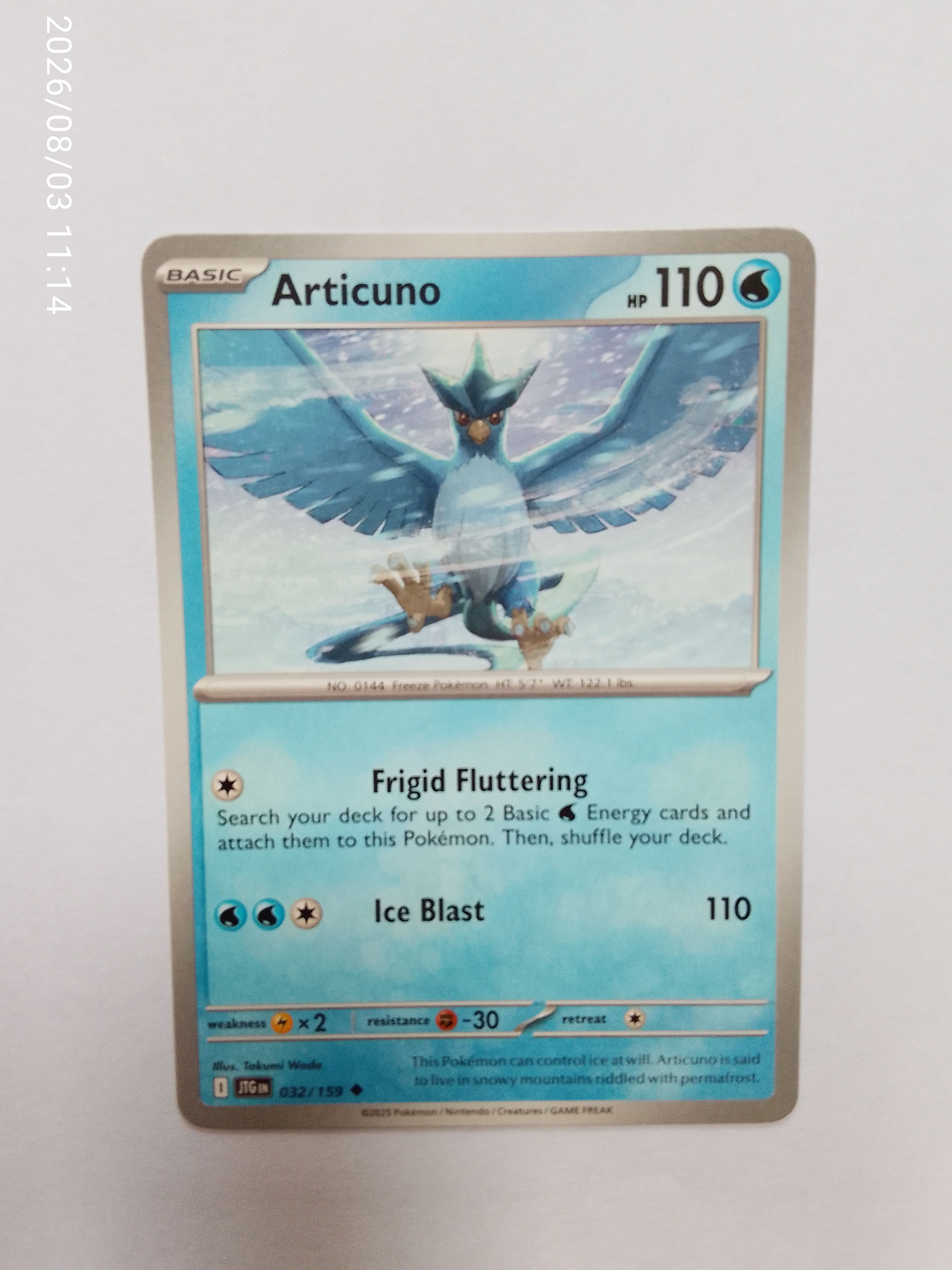 Articuno #32 Pokemon Journey Together