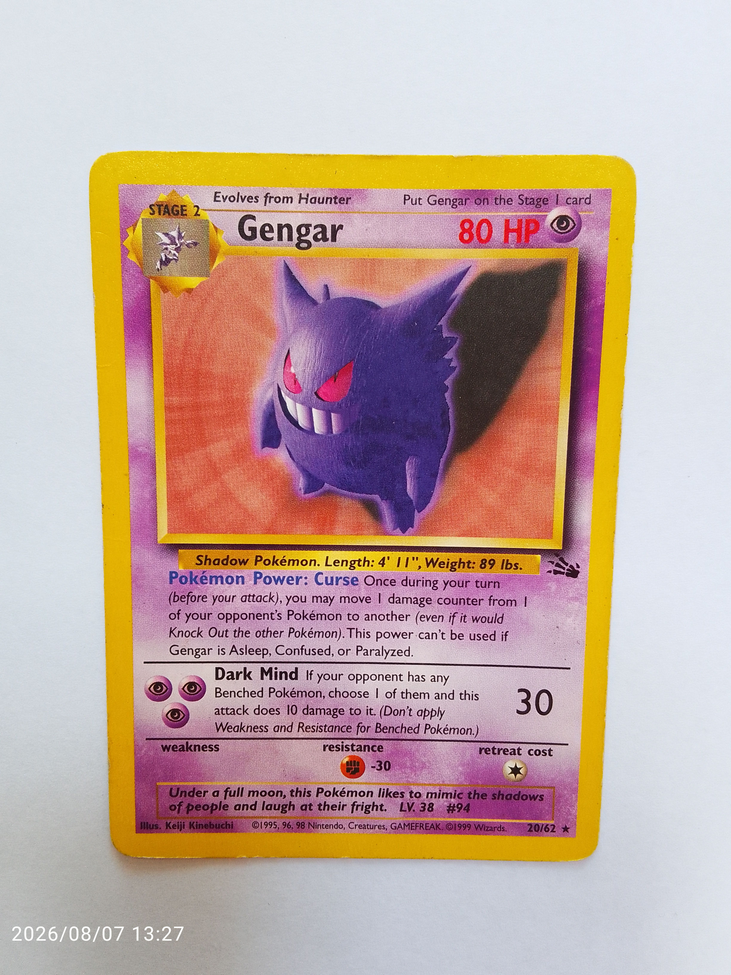 Gengar #20 Pokemon Fossil