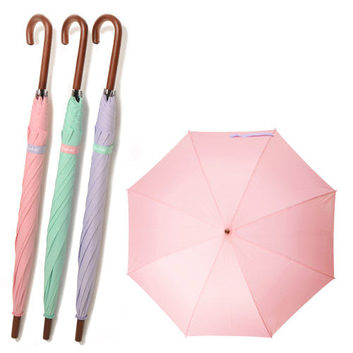 portobello pastel umbrella