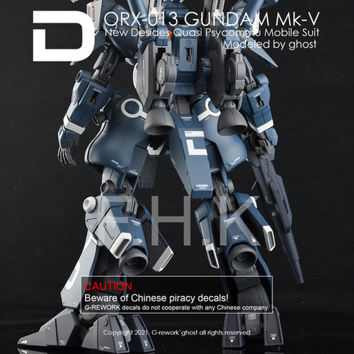 MG GUNDAM MK-V | G-rework