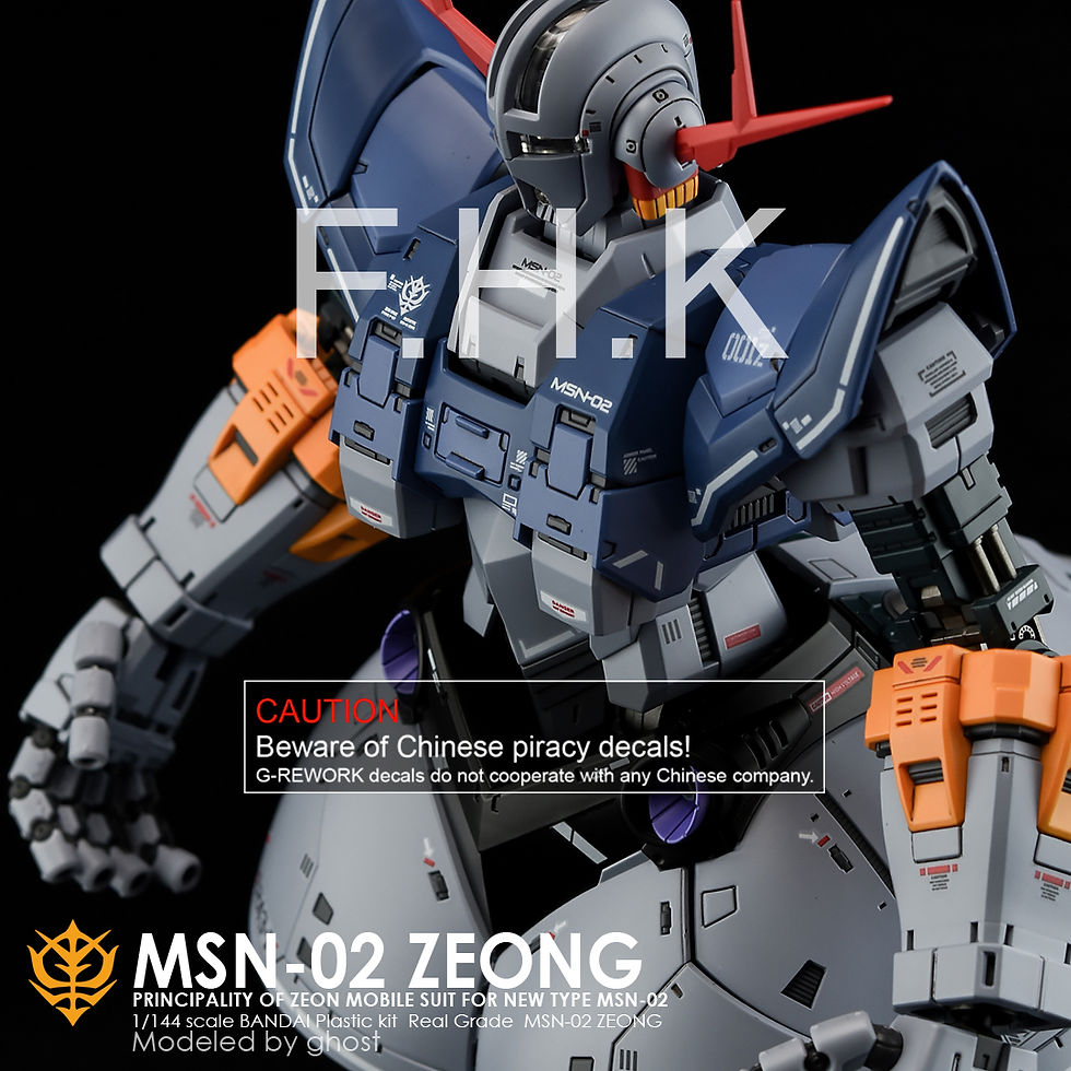 Thumbnail: [RG] MSN-02 ZEONG