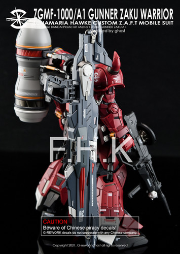 MG] GUNNER ZAKU WARRIOR | G-rework