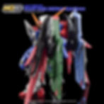 Thumbnail: [MGSD] DESTINY GUNDAM