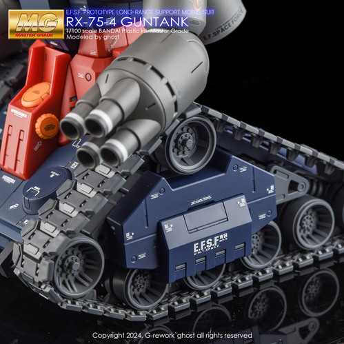 MG] GUNTANK | G-rework