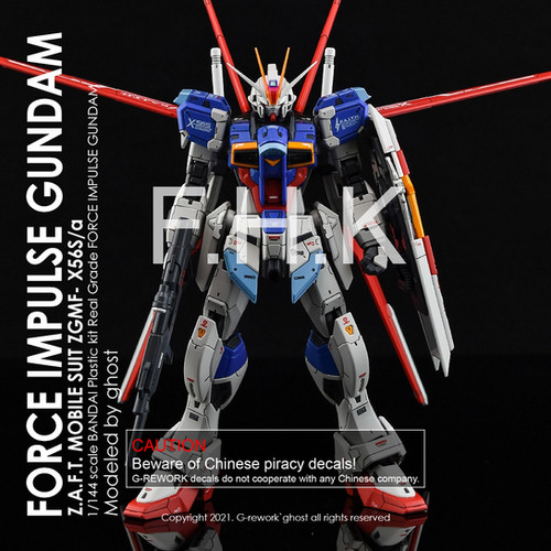 ロボット RG FORCE IMPULSE GUNDAM RG 1:144 Force Impulse Gundam @ Impulse Hobbies