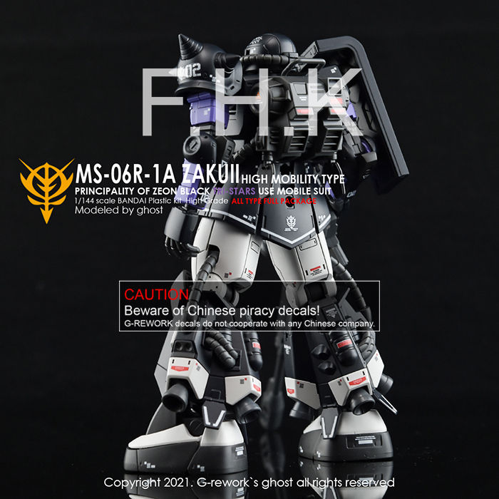 Thumbnail: [HG] ORIGIN MS-06R-1A JAKUII ( BLACK TRI-STARS FULL SET)