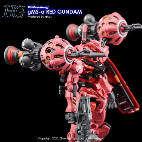 HG] [GQ] RED GUNDAM | G-rework