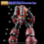Thumbnail: [MG]Z'Gok Commander