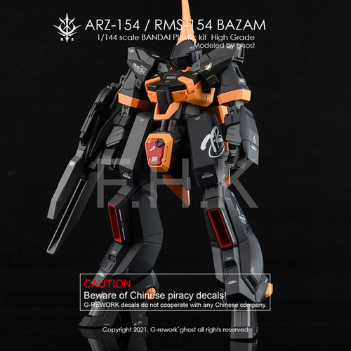 HG BAZAM RE-BOOT Ver. | G-rework