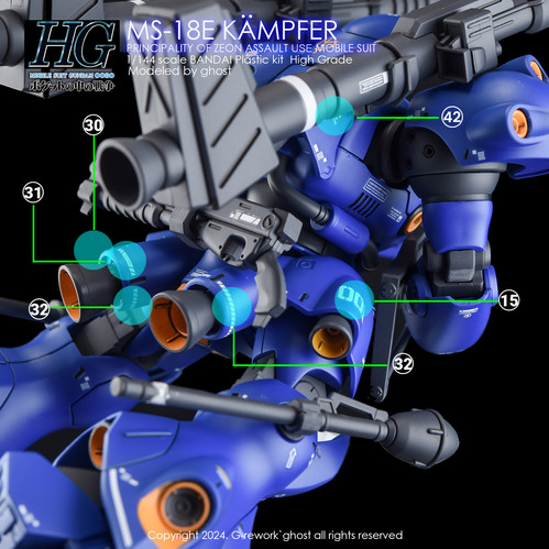 HG] KAMPFER | G-rework