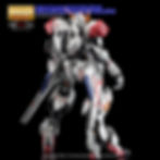 Thumbnail: [MG] GUNDAM BARBATOS LUPUS