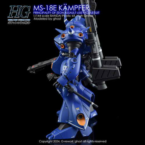 HG] KAMPFER | G-rework
