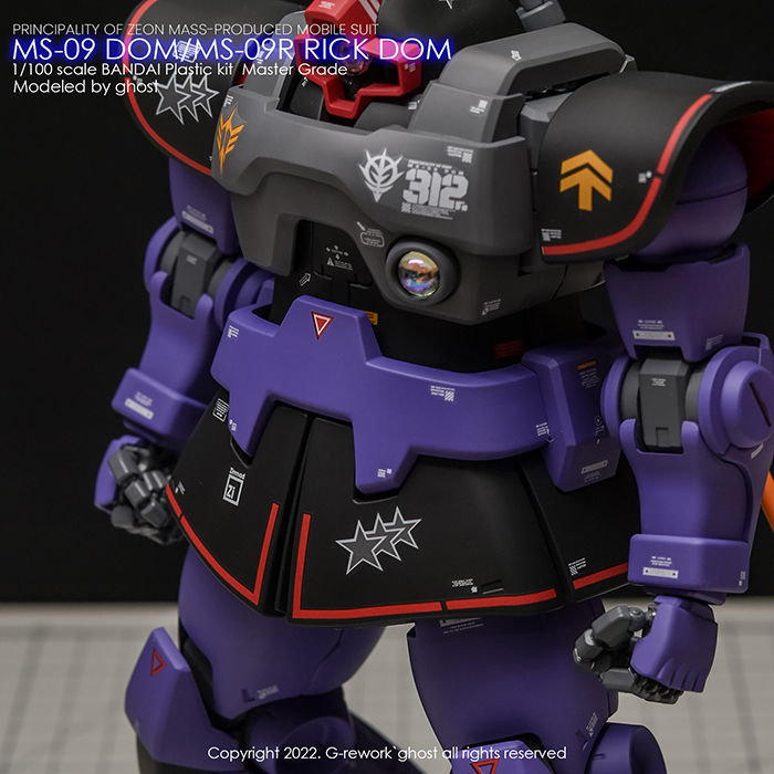 Thumbnail: [MG] MS-09 DOM 1.5 /MS-09R RICK DOM 1.5