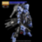 Thumbnail: [MG] GUNDAM VIDAR