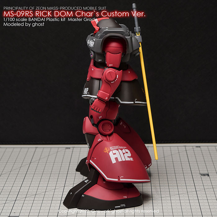 Thumbnail: [MG] MS-09RS 1.5 CHAR`S RICK DOM