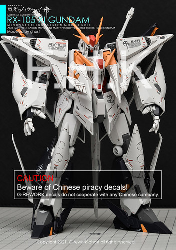 HG RX-105 Xi GUNDAM | G-rework