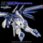 Thumbnail: [HG] [SEED] RISING FREEDOM GUNDAM