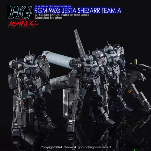 HG] JESTA_SHEZARR_TEAM A | G-rework