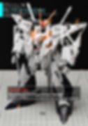 Thumbnail: HG RX-105 Xi GUNDAM