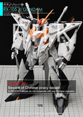 HG RX-105 Xi GUNDAM | G-rework