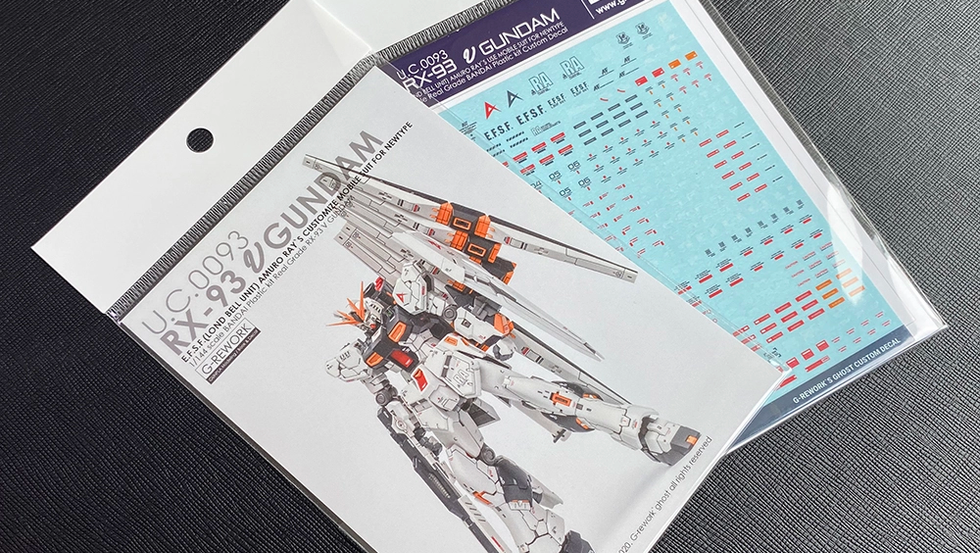 vgundam_cover.webp