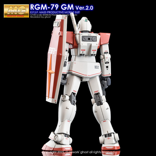 MG] GM Ver.2.0 | G-rework