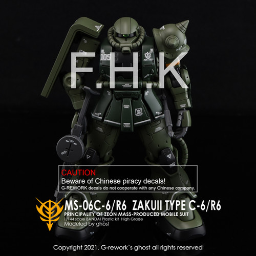 HG MS-06C-6/R6 ZAKUII | G-rework