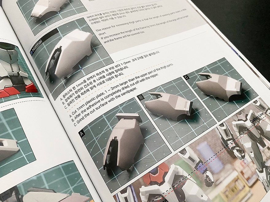 001book_011.webp