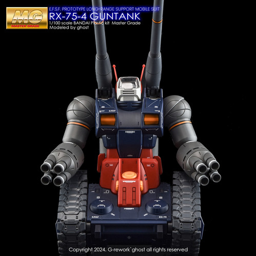 MG] GUNTANK | G-rework