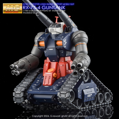 MG] GUNTANK | G-rework