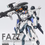 Thumbnail: [MG] ZZGUNDAM FAZZ [Ver.ka]