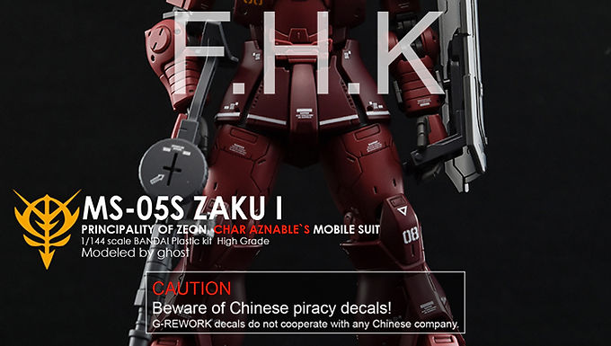 [HG] ORIGIN MS-05 JAKUI ( CHAR AZNABLE)