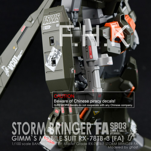 MG] STORM BRINGER FA | G-rework