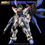 Thumbnail: MGEX STRIKE FREEDOM