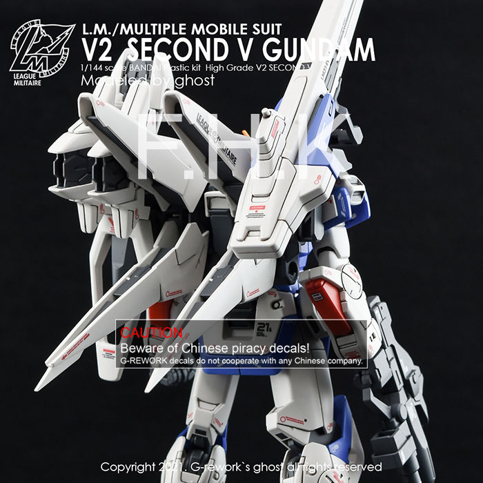 Thumbnail: [HG] V GUNDAM ( SECOND V )