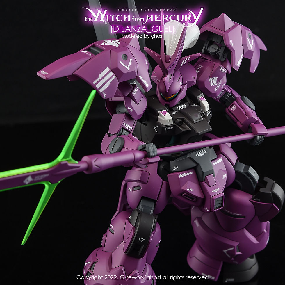 Thumbnail: [HG]  Guel's Dilanza [the witch from mercury]