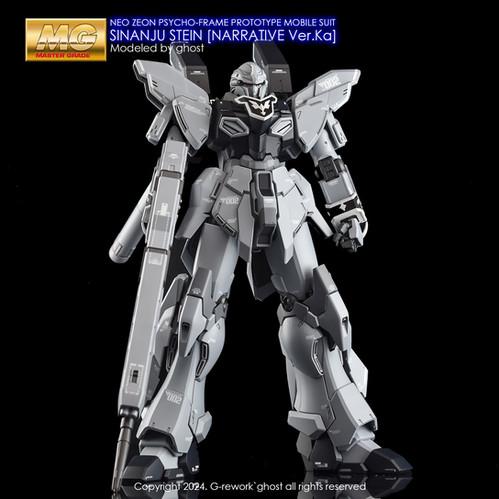 MG] SINANJU STEIN NARRATIVE Ver.Ka | G-rework