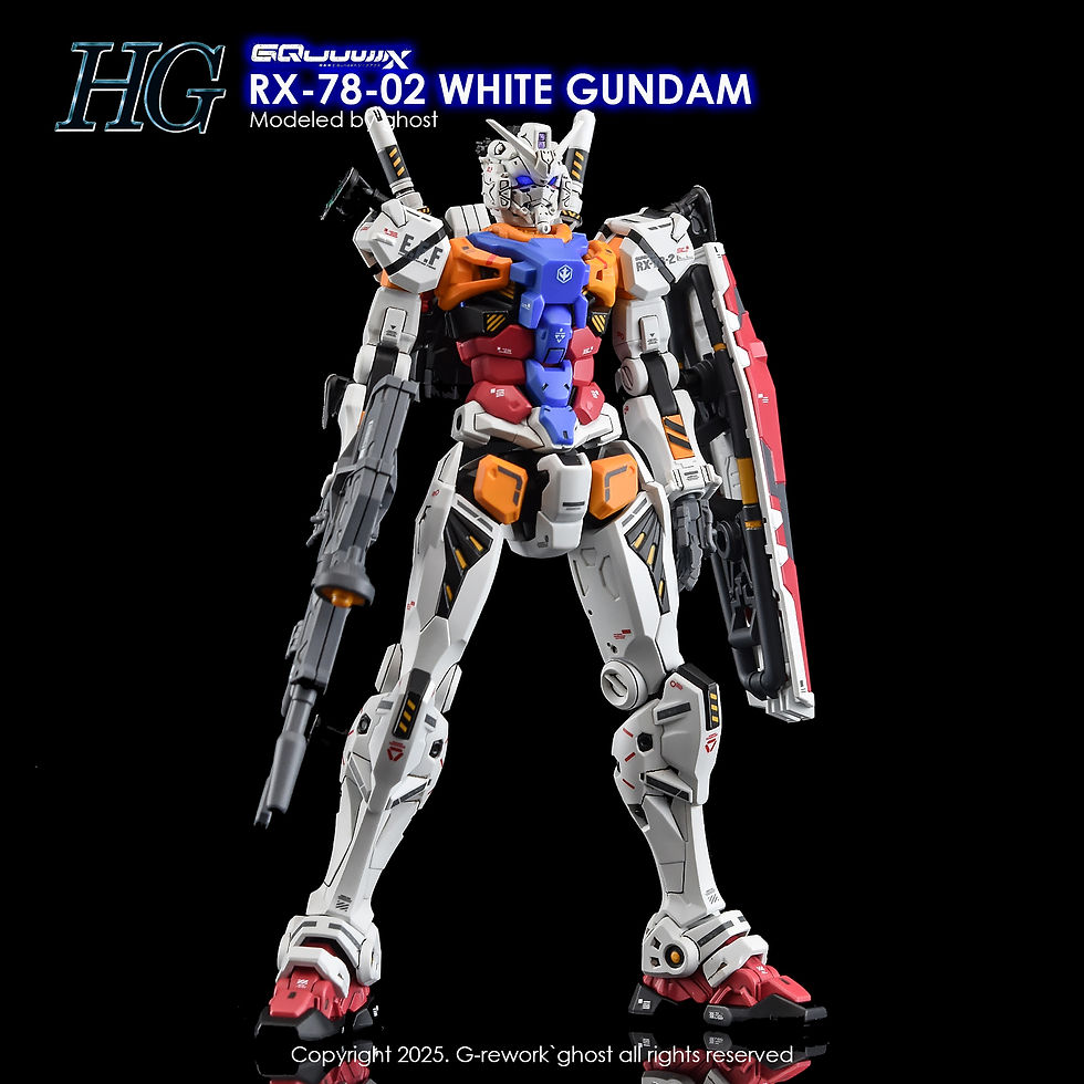 Thumbnail: [HG] [GQ] WHITE GUNDAM