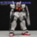 Thumbnail: HG GUNDAM MK-II [A.E.U.G Ver.]