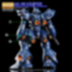 Thumbnail: [MG] KAMPFER