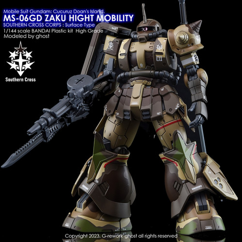 HG] MS-06GD Zaku High Mobility (Surface Type) | G-rework