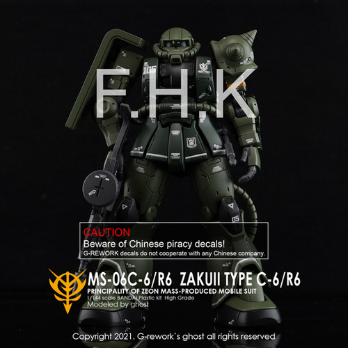 HG MS-06C-6/R6 ZAKUII | G-rework