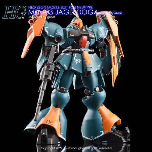 HG] JAGD DOGA [Gyunei Guss] | G-rework