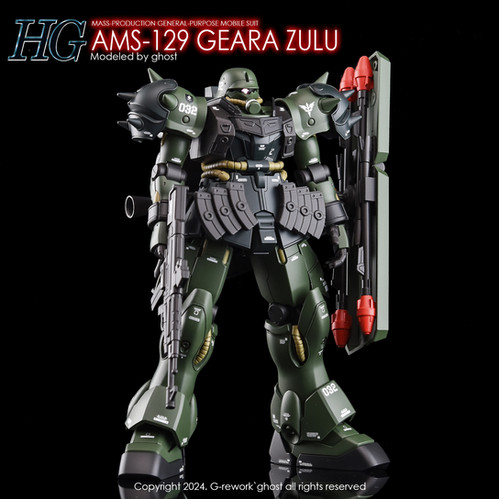 HG] AMS-129 GEARA ZULU [ All Type ] | G-rework