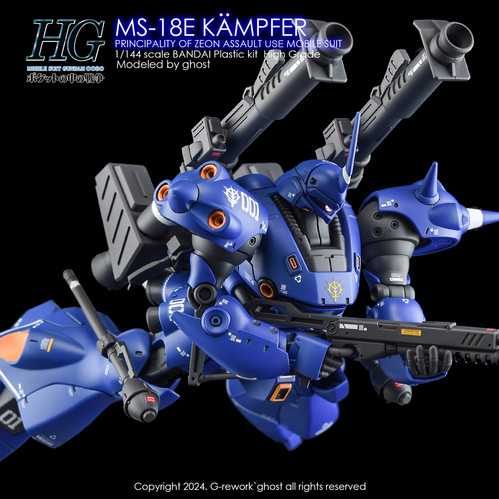 HG] KAMPFER | G-rework